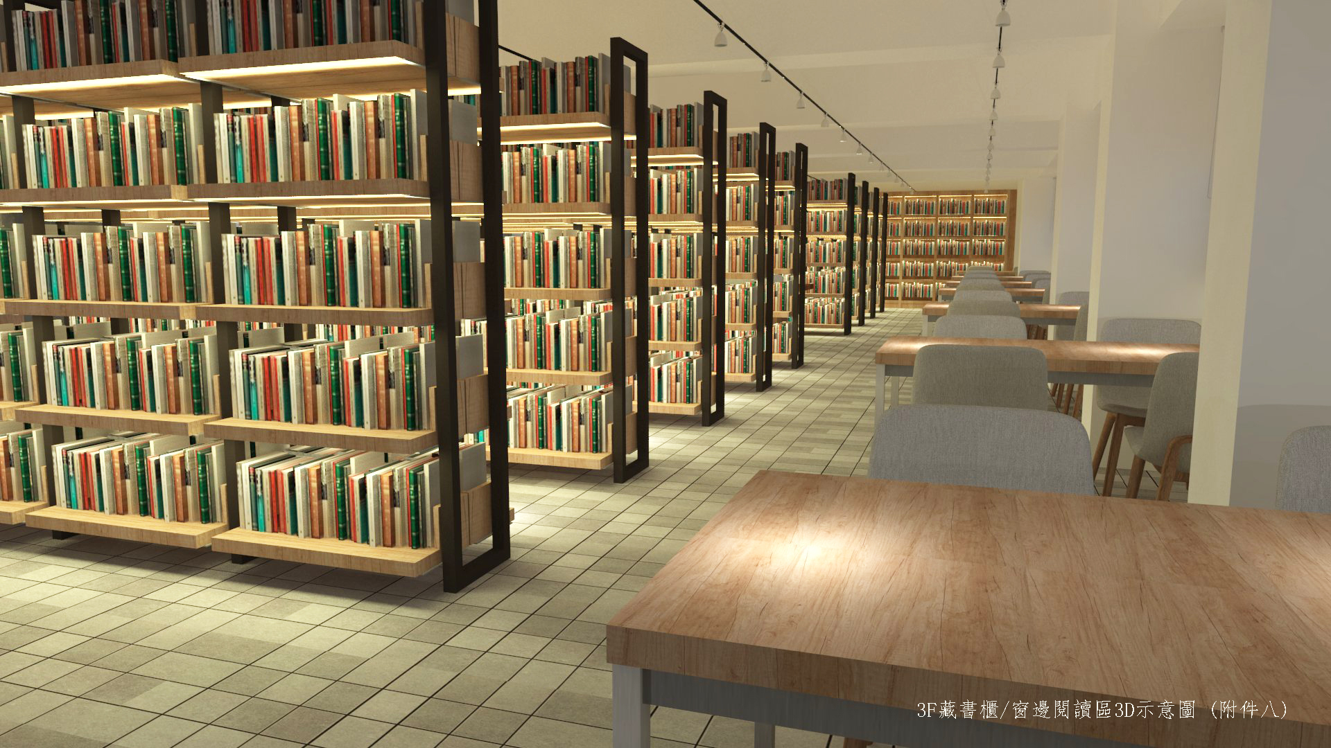 kyid Public Space content